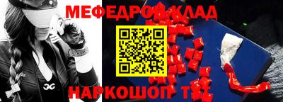 бутират Дубна
