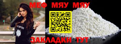 MDMA Premium VHQ Донской