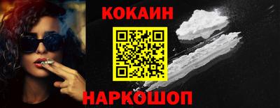 MDMA Premium VHQ Донской