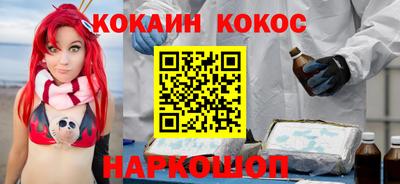 первитин Донецк
