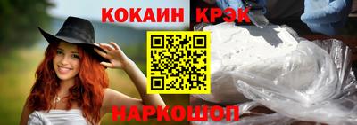 первитин Донецк