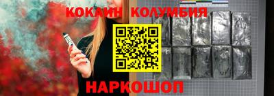 MDMA Premium VHQ Донской
