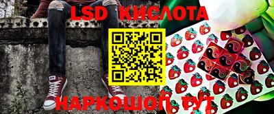 MDMA Premium VHQ Донской
