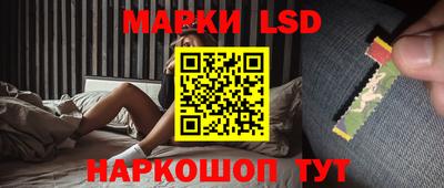 первитин Донецк