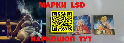 бутират Дубна