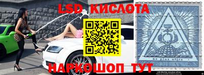 первитин Донецк