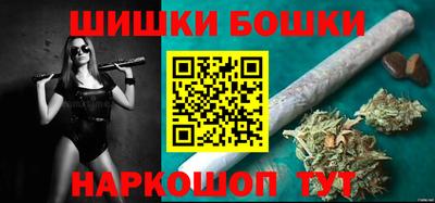 первитин Донецк