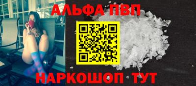 бутират Дубна