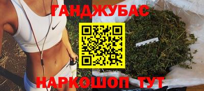 первитин Донецк