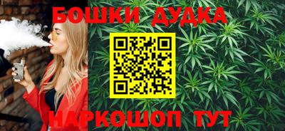 MDMA Premium VHQ Донской
