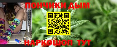 MDMA Premium VHQ Донской