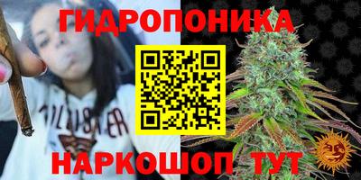 MDMA Premium VHQ Донской