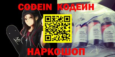 MDMA Premium VHQ Донской
