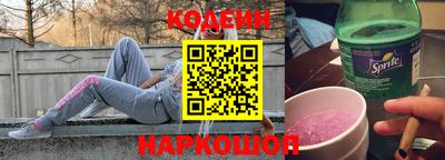MDMA Premium VHQ Донской