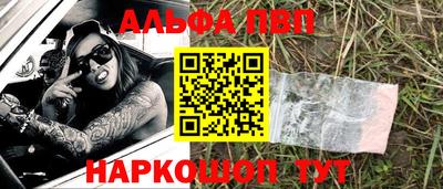 MDMA Premium VHQ Донской