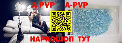MDMA Premium VHQ Донской
