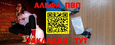 MDMA Premium VHQ Донской