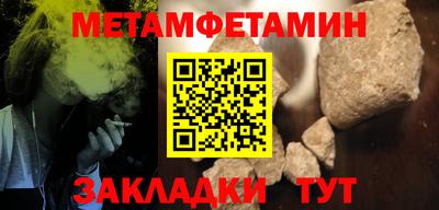 MDMA Premium VHQ Донской
