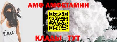 бутират Дубна