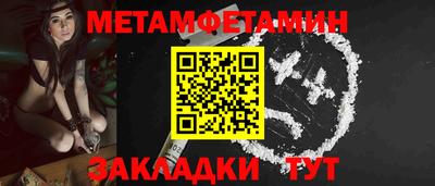 MDMA Premium VHQ Донской