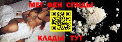 MDMA Premium VHQ Донской