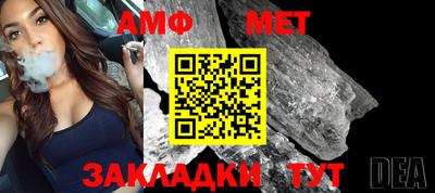 MDMA Premium VHQ Донской