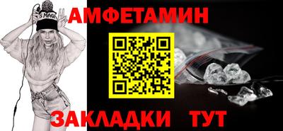 бутират Дубна