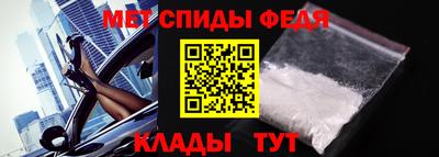 бутират Дубна