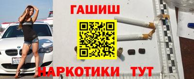 бутират Дубна