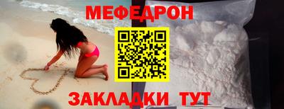 первитин Донецк